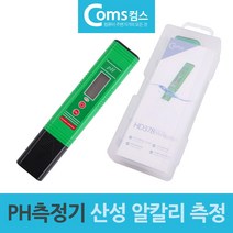 PH 농도 측정기 과학 실험 디지털 산염기 테스트기 간단한과학실험 화학