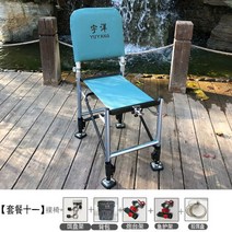 낚시대거치대 스마트좌대 중국산 낚시 좌대 받침틀땅꽂이 소좌 의자 2022 새로운 기사 초경량 접이식 다기능 야생 모든 지형 휴대용 편안한 테이블 좌석, 패키지 일레븐