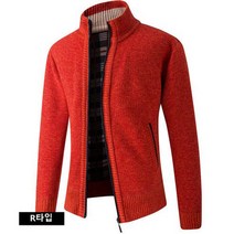 남성 겨울 가을 자켓 울 방풍 코트 캐주얼[M~4XL]