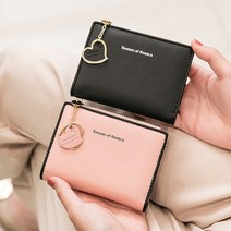 핫컬러 예쁜지갑 20대여성 컬러감예쁜 생일선물 미니 하트링 반지갑