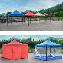 [하늘마루천막]끈타입 접이식 캐노피 천막 지붕+프레임+바람막이 세트 캠핑용 행사용 천막, 2:지붕+프레임+일반4면, 3mx6m블루