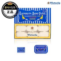 스웨덴 에그팩 (공식판매처)NEW 스웨덴에그팩 건성용 6P (300g), 단일옵션
