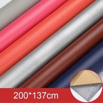 가죽보수스티커 가죽 수선 패치 리폼 소파보수 가구 스크래치 self-adhesive 200x137cm diy self adhesive pu 수리 수정 스티커 for 소파 자동차, 짙은 회색, 200x137