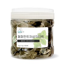 권뱅푸드 페퍼민트 50개입 삼각 티백 페퍼민트티 허브차 침출차 허브티, 1통, 75g