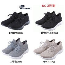 스케쳐스 NC괴정점 가볍고 너무 편한 워킹화 고워크 에볼루션 울트라 SP0WW22Y231/SP0WW22Y232/SP0WW22Y233/SP0WW22Y234