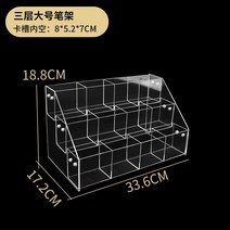 문구점 책 만화책 카드 스티커 진열대 투명 아크릴 매대 문방구 디스플레이 판매대, C