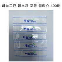 ++티앤북++식당티슈 일회용물 업소용물 일회용 물티슈 영업용물 손닦는 티슈 업소물+++, +++_단일상품+++
