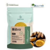 JAU 진도 울금 가루 국내산 울금 분말, 1팩, 500g