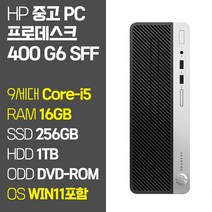 HP 사무용 중고 슬림 데스크탑 PC 프로데스크 G6 SFF 9세대 Core-i5 RAM 16GB SSD탑재 HDD 1TB 윈도우11 설치, 01.Core-i5/16GB/256GB+1TB