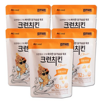 크런치킨 닭가슴살 육포 고소한 치즈맛, 20g, 5개