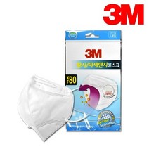 3M 이지핏 황사 방역 마스크 KF80 X50개 새부리형 3중