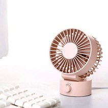 cocooning 써큘레이터 더블윙 강력2중날개 2단풍력 저소음 책상용 USB선풍기, 인디안핑크, Low Noise Fan