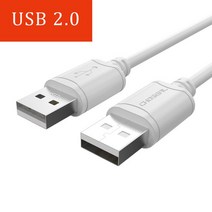 Chooseal USB to 연장 케이블 유형 A Male 3.0 코드 하드 디스크 카메라 노트북 쿨러 DVD 플레이어 랩탑, USB2.0_5M