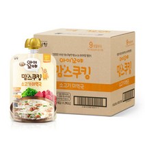 맘스쿠킹 유아 중기 이유식(소고기미역국/9개월) 10개, 맘스쿠킹 유아 중기 이유식(소고