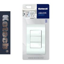 위dmnsu_코텍 매립 매입형 스위치 3구 전기부품 교체 전자 접지 교체용 부착♥sus, ♥susater