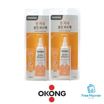 1+1 못구멍 벽흠집 틈새보수 충진제 강력본드 PP 신발접착제 PE 플라스틱접착제 강력