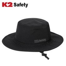 K2 방한 햇모자(귀달이) 방한모자 겨울 보온 등산 캠핑 스키 야외활동