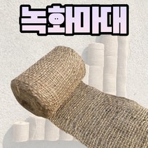 농사친구 녹화마대 사이즈별 수태봉 수목보호 월동자재 + 장갑, 01. 농친 녹화마대 10cm + 장갑