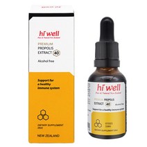 하이웰 뉴질랜드 프로폴리스 액상 25ml