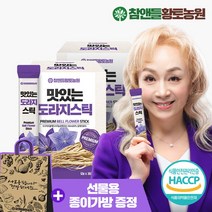 참앤들황토농원 [황토농원] 맛있는 도라지청 스틱 30포 1+1 2박스(총 60포), 선택완료, 단품없음