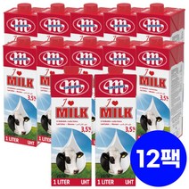 믈레코비타 멸균우유 아이러브밀크 3.5% 1L 12개