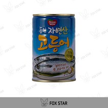 동원 고등어 통조림, 400g, 24개