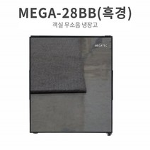 미니 소형 서브 원룸 투룸 음료수 모텔 무소음 작은 사무실 기숙사 냉장고