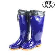 진양 수입 카프 다용도 다기능 남자장화