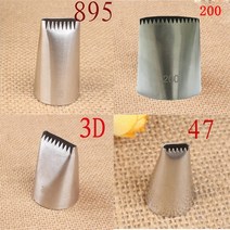 모나카깍지 앙금 플라워 벚꽃 깍지 짤주머니 베이킹 재료 1pc4pcs 3d47895200 케이크 장식 팁 세트 과자 장식 배관 노즐 스테인레스 스틸 단일 행 꽃 바구니 노즐, 4개