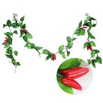 주렁주렁 고추 넝쿨 넝쿨과일조화 넝쿨조화 인테리어넝쿨장식 줄줄이과일조화 줄기조화 과일줄기-N