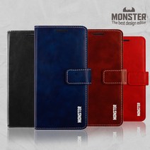 에디터 몬스터 다이어리 갤럭시노트10 SM-N971 SK LG KT