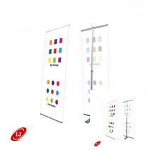 빅폴 배너 거치대 단면 1500X1400 1500X2300 홍보물거치대 베너