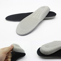 NS마트_뉴 천연 고급 라텍스 (HLN11) 슈즈깔창 신발깔창 라텍스깔창 키높이신발 신발패드_nsakxmtkdvna, dkdkwhdk천연라텍스 (남성용)