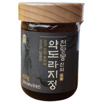 국산 수제 도라지청 약도라지청 약도라지 흑도라지청 흙도라지청 400g