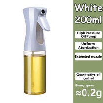 에어 스프레이건 분사기 주방용 오일 분무기 디펜서 BBQ 캠핑 올리브 디퓨저 요리용 200 ml 300ml, 1.200ml White