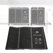 분리수거 함 커버 재활용 스탠드 쓰레기통 대 가정용 업소용 대형 봉투 거치대, 4단 커버