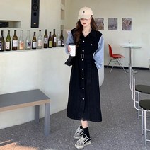 여성 슬림핏 롱원피스 캐주얼 긴팔 데님 원피스 여성의류 하객 모임룩