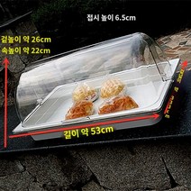 디저트 쇼케이스 슬라이드 제과 베이커리 카페 빵 과일 디저트 케이크 음식 과자 디스플레이 플레이트커버 뷔페 트레이 시음 플레이트 투명 플립 커버 포함, G.아치형 커버  6.5CM 깊이의 멜라민 플레이트 대