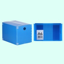 가정집이사 단프라박스 대형 9호 주방용품 그릇수납 수납정리 옷장칸막이 원룸 수납함, 이사박스9호 초록