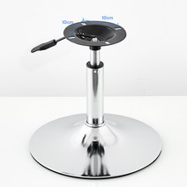 회전의자 트레이 받침대 지지대 의자 바체어 브라켓 바퀴, H타입 회전의자 트레이 받침대 사진참조