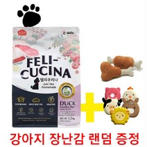 펠리쿠치나 오리 <1.2kg+강아지 장난감 랜덤 증정> 기호성 좋은 생육으로 만든 고품격사료. 말랑말랑한 반습식 사료.소화에도 좋아요” class=”wr-img”></a></div>
</div>
</div>
</div>
<div class=