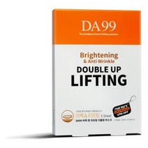 은화 DA99 마스크팩 앰플 리프팅라인 수분 콜라겐, 단품, 단품
