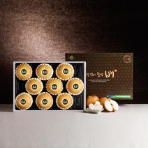 선물세트 나주배 명절 배선물세트 5KG 7.5KG, 나주 실속배 11-13과 7.5kg