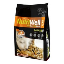 뉴트리웰 캣 7.5kg 고양이 사료