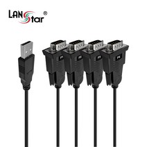 LANstar USB2.0 to RS232 4포트 컨버터/LS-RS204C/시리얼9핀 4포트 생성/양방향/단방향 통신 지원/PL2303 칩셋 사용/각 포트별 설정 가능