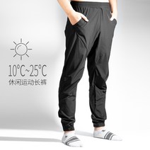 겨울자전거바지 nsr 바지 멋진 변화 가을 사이클링 정장