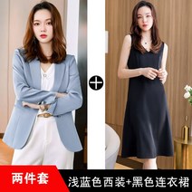 면접 추천 아나운서 하객용 하객용원피스 슬림핏 40대 사무실 상견례 30대 피로연
