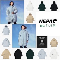 네파 #남 여 공용# 전지현 PICK!!#올 해 가장 핫 한#롱다운 네파 에어그램 롱다운#너무 가볍고 따뜻함#_7HF2067_GN