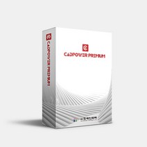 CADPower Premium 2023 for AutoCAD 상업용/ 영구(ESD) 캐드파워 프리미엄 오토캐드용