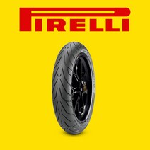 피렐리 엔젤GT2 오토바이 타이어 (앞) 120/70-17